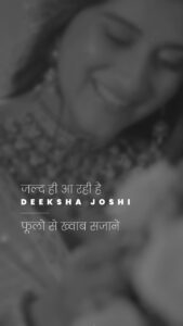 Actress Deeksha Joshi HD Photos and Wallpapers September 2024