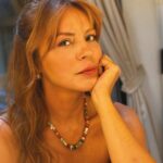 Didem İnselel