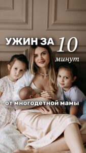 Actress Ekaterina Shepeta HD Instagram Photos and Wallpapers September 2024