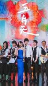Actress Ella Chen Jia Hua HD Photos and Wallpapers November 2024