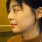 Emily Chan