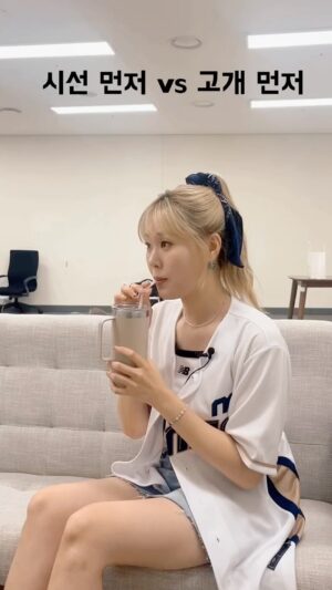 Eom Ji-yoon Instagram - 솔직히 둘 다 설레긴 해ㅋ ㅇㅈ?