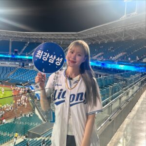 Eom Ji-yoon Instagram - 💙재밌