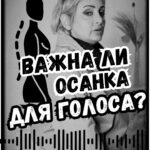 Eteri Beriashvili