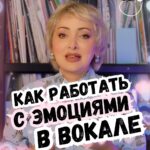 Eteri Beriashvili