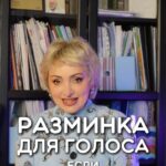 Eteri Beriashvili