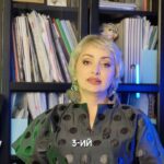 Eteri Beriashvili