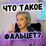 Eteri Beriashvili