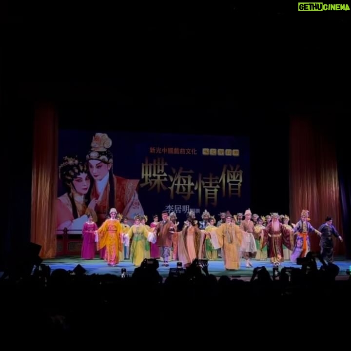 Fish Liew - 7.7K Likes - 醫師,我⋯
膝蓋寒涼
咽喉發熱
焦躁多慮
夢多盜汗
心律異常
消化不良
反覆訴說
肌肉痠痛
胸悶咽哽