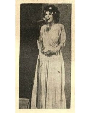 Gal Costa Instagram - 🎶🎤⭐️ Em 12 de setembro de 1968, Gal Costa participou da primeira eliminatória do III Festival Internacional da Canção, na etapa realizada no Tuca (Teatro da Universidade Católica), em Perdizes, São Paulo.

Gal defendeu a canção “Gabriela Mais Bela” de Roberto Carlos e Erasmo Carlos, que não foi selecionada para a fase nacional do FIC.

Com sete edições divididas em duas fases (nacional e internacional), o FIC foi o concurso musical mais duradouro da TV brasileira.

Fotos: Acervo @estadao / Acervo @evangelinamaffei

#GalCosta #EquipeGal