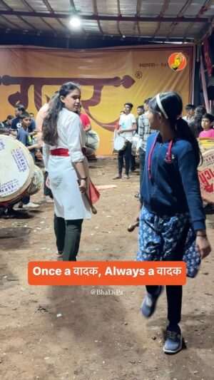 Gautami Deshpande Instagram - एक वेगळीच FEELING 😭❤️

#bhadipa #bhadipareels #vadak #वादक