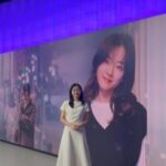 Go A-sung