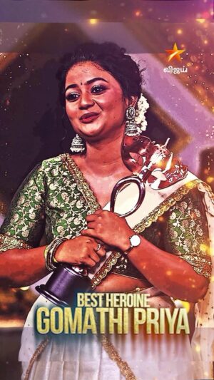 Gomathi Priya Instagram - Best Heroine - #GomathiPriya #SiragadikkaAasai 😍❤️ 9th Annual Vijay Television Awards - Sunday @ 3 pm.. #VijayTelevisionAwards #VTA #VijayStars #VijayTelevision #VijayTV