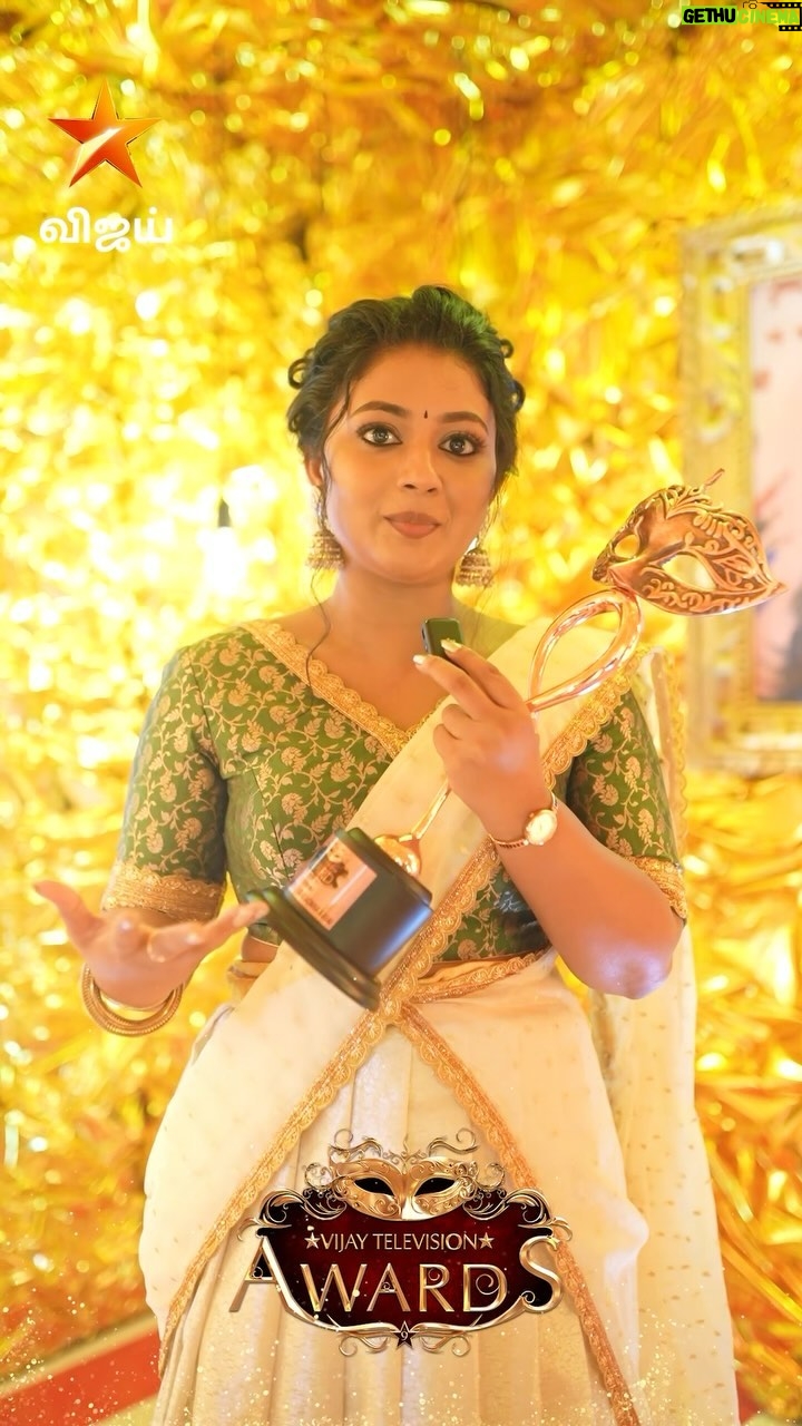 Gomathi Priya - 15.8K Likes - Namma Meena 😍 | 9th Annual Vijay Television Awards #NowShowing #VijayTelevisionAwards #9thVijayTelevisionAwards #VijayTelevision #VijayTV