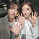 Ham Eun-jeong