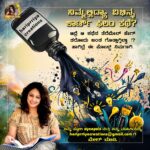 Hariprriya