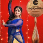 Haritha G Nair