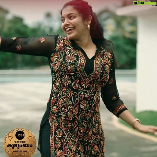 Haritha Nair - 5.3K Likes - Zee Keralam Kudumbam Awards 2024 | Aug 24 | 6 PM | Zee Keralam
സീ കേരളം കുടുംബം അവാർഡ്സിന്റെ റിഹേഴ്സലിനിടയിലെ കാഴ്ചകൾ
സീ കേരളം കുടുംബം അവാർഡ്സ്
ഓഗസ്റ്റ് 24,കൊച്ചി രാജീവ് ഗാന്ധി ഇൻഡോർ സ്റ്റേഡിയത്തിൽ വൈകുന്നേരം 06 മണി മുതൽ.ഏവർക്കും സ്വാഗതം!!!
#ZeeKeralam #NeithedukkamJeevithaVismayangal #ZeeKeralamHD #ZeeKeralamKudumbamAwards2024 #zeekeralamkudumbamawards