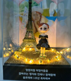 Heo Young-ji Instagram - ❤️❤️❤️❤️❤️❤️❤️❤️❤️
허영지 솔로가수 데뷔 1주년기념❤️
첫솔로앨범 ‘Toi Toi Toi’ 발매 1주년축하해❤️
앞으로도 함께해 허밍해  L.O.V.E  20230912~