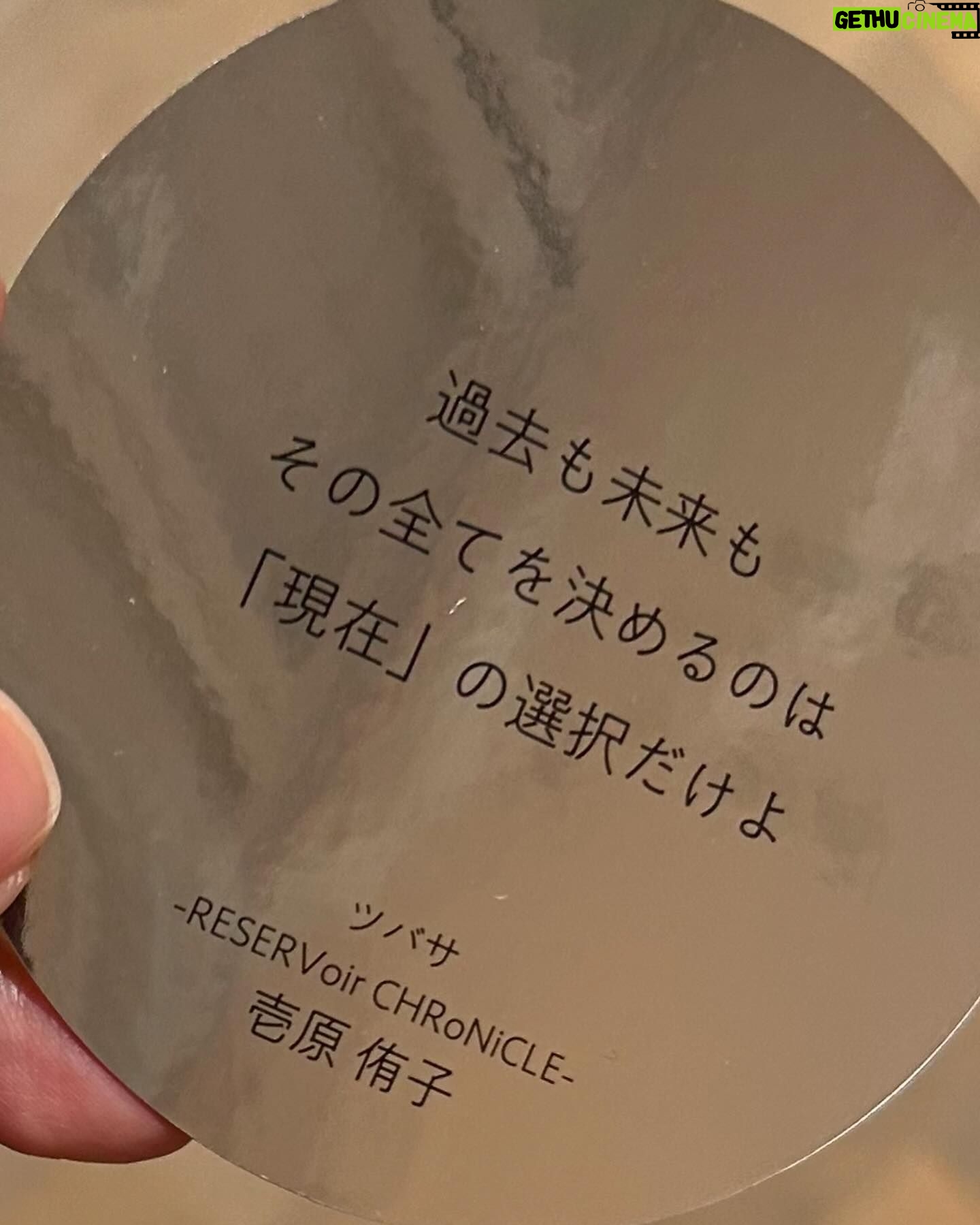 Hiroki Nanami - 7.5K Likes - ☆
先日「CLAMP展」に行ってきたよー。ずっとずっと楽しみにしてたから時間が溶けていきました。
聖伝、20面相におねがい!!、東京BABYLON、学園特警デュカリオン、X、CLAMP学園探偵団、魔法騎士レイアース、Wish、カードキャプターさくら、すき。だからすき、合法ドラッグ、ツバサ、そして一番好きな×××HOLiC✨などなど、さまざまな作品の原画を近くで見て、その美しさに感動しグッズを家にお迎えして。最高時間でした。後期もどこかでまた行きたいなぁ。
.
#CLAMP展
#七海ひろき