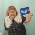 Hong Yun-hwa