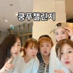 Hong Yun-hwa