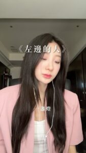 Actress Hua Chen HD Instagram Photos and Wallpapers September 2024