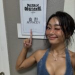 Hyolyn