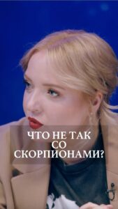 Actress Irina Myagkova HD Instagram Photos and Wallpapers August 2024