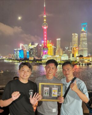 Jane Lee Instagram - 在永遠看不膩的外灘
祝你50生日快樂🥳 
#hb #色戒酒吧 #無敵夜景