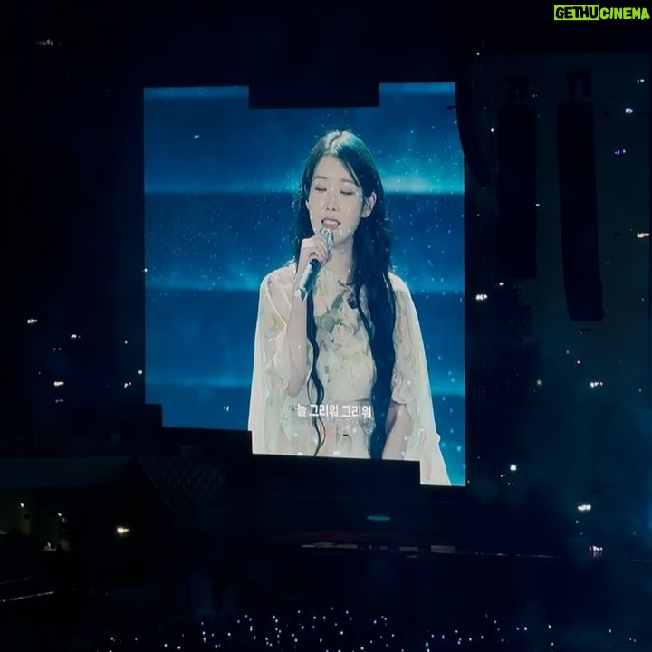 Jei - 7.9K Likes - 아이유 선배님 감사합니다💖
진짜 아름다웠던 콘서트!!!!!!