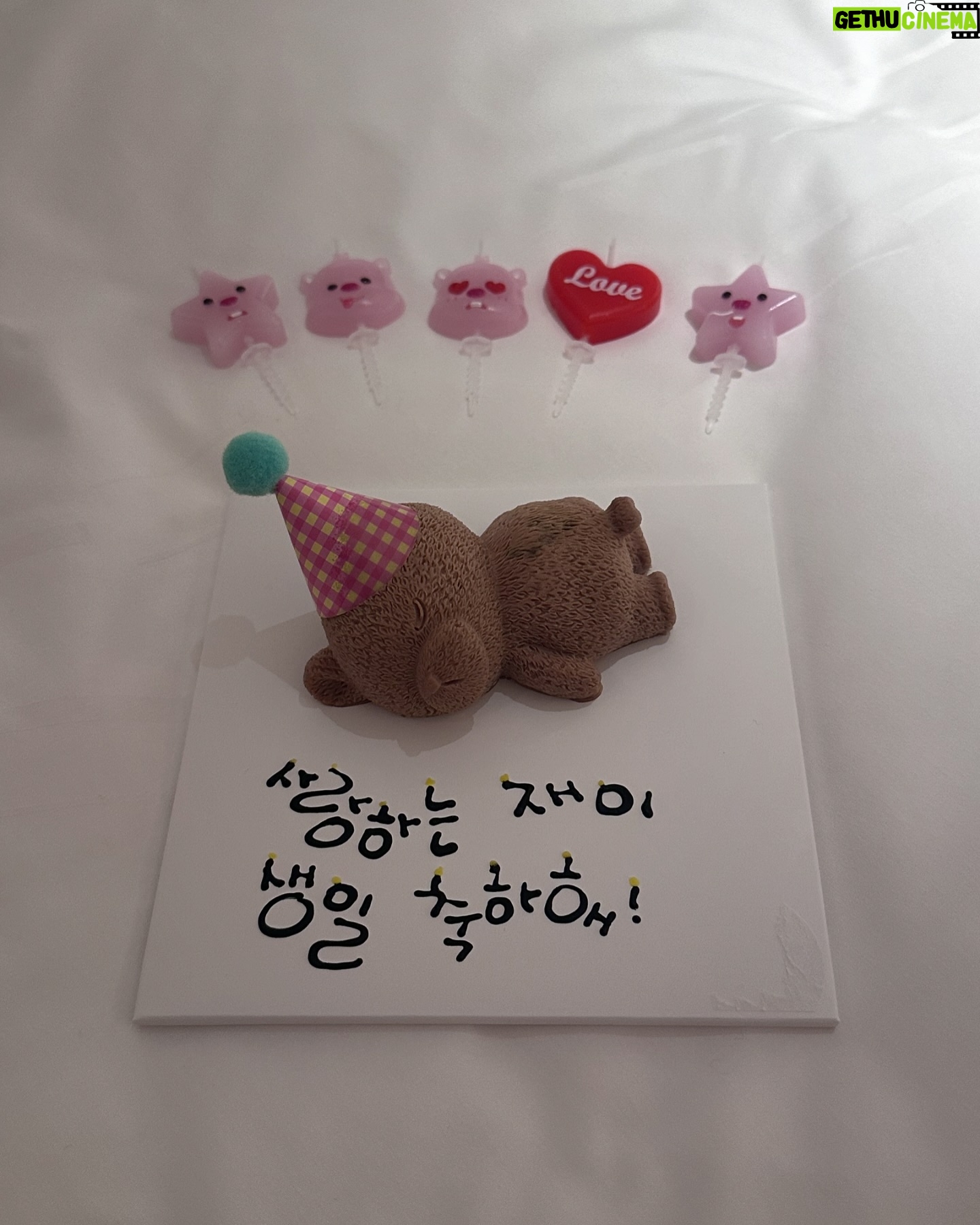 Jei - 3K Likes - 생일인 것도 까묵고 있었음🥹
너무나 많은 분들이 축하해주셔서
햅삐한 생일이었습니다💋
#HBD #재이
