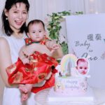 Jenny Cheng