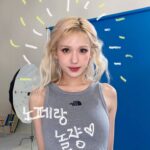 Jeon So-mi
