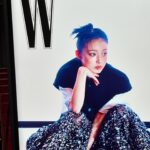 Jeon So-nee
