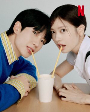 Jeong So-min Instagram - 승효 옆에 석류, 석류 옆에 승효🤍
hello from your LOVE NEXT DOOR

<엄마친구아들>, 지금 넷플릭스에서.

#엄마친구아들 #LoveNextDoor
