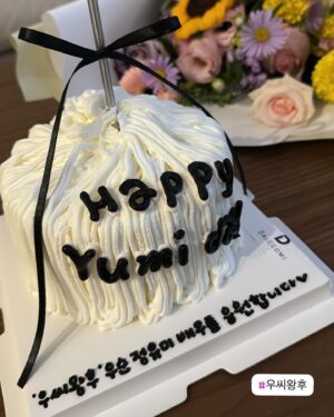 Jeong Yu-mi Instagram - Yesterday&Tomorrow.