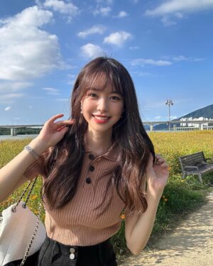 Jin Se-yeon Instagram - 즐거운 추석연휴 보내세용🌱❣️