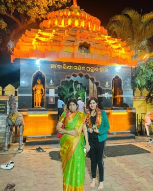 Jina Samal Instagram - Mo prathama gurumaa #happyteachersday #maa #momdaughter 🫶🥹❤️❤️🧑‍🧒