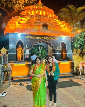 Jina Samal Instagram - Mo prathama gurumaa #happyteachersday #maa #momdaughter 🫶🥹❤️❤️🧑‍🧒