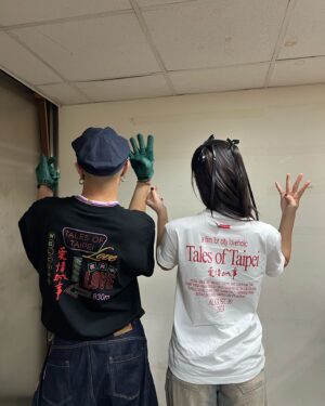 Julia Wu Instagram - 愛情城事 🏙️🫰🏼