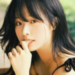 Jung Bo-min