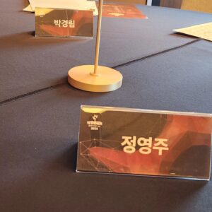Jung Young-ju Instagram - 