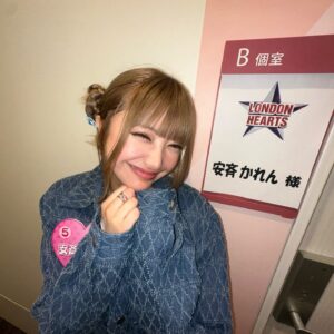 Kalen Anzai Instagram - 本日23:15~
テレビ朝日 ロンドンハーツ
出演させて頂きます❤️‍🔥

みてねみてね(^_^)/~~おたのしみに🥰

いつもみんなが衣装良く聞いてくれるから
3枚目にタグ付けしたヨ〜(^_^)/~~♡
