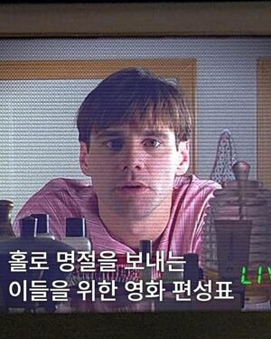 Kang Ye-won Instagram - 추석날씨가 습하다습해💦
집콕🏡