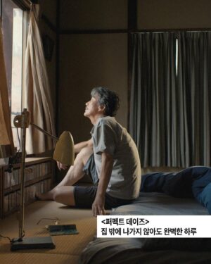 Kang Ye-won Instagram - 추석날씨가 습하다습해💦
집콕🏡
