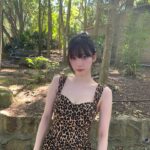 Karina