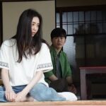 Kasumi Yamaya