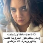 Kenzy Madbouly