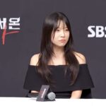 Kim Ah-young